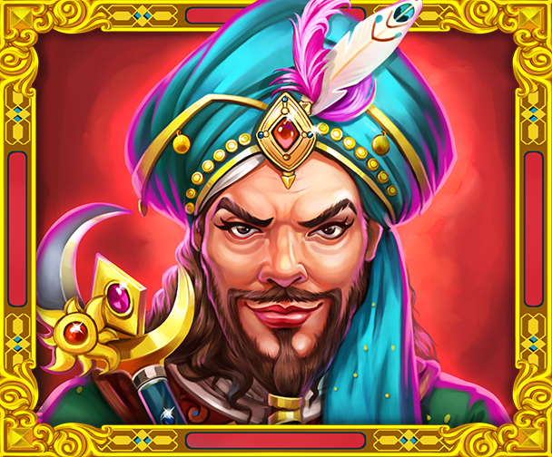 Vizier