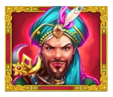 Vizier