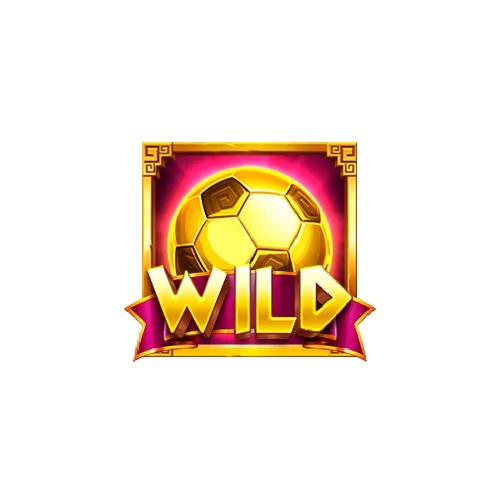 Wild