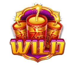 Wild