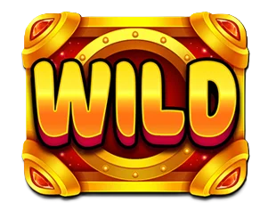 Wild