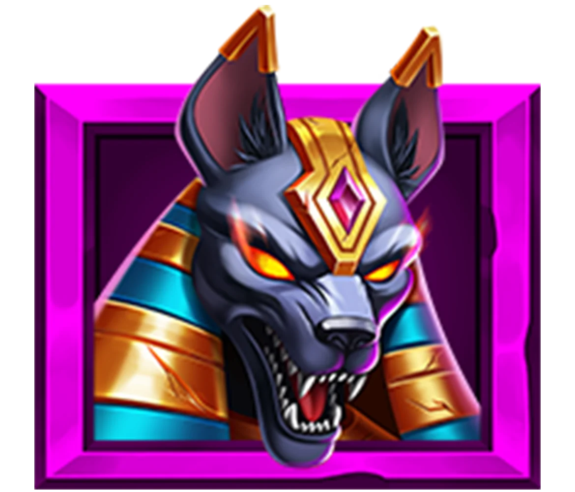 Anubis