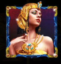 Queen