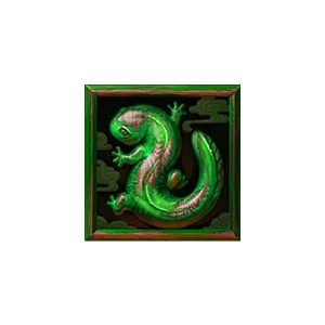 Lizard