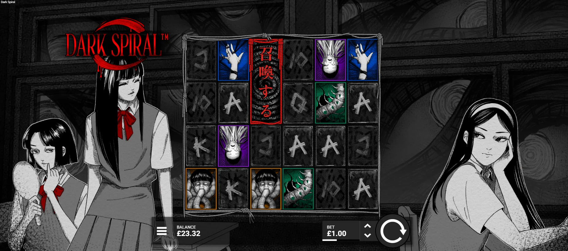 Dark Spiral Preview