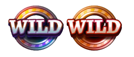 Wilds