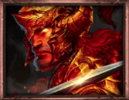 Ares