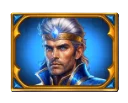 Blue Royal