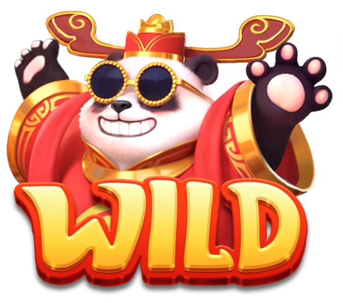 Wild