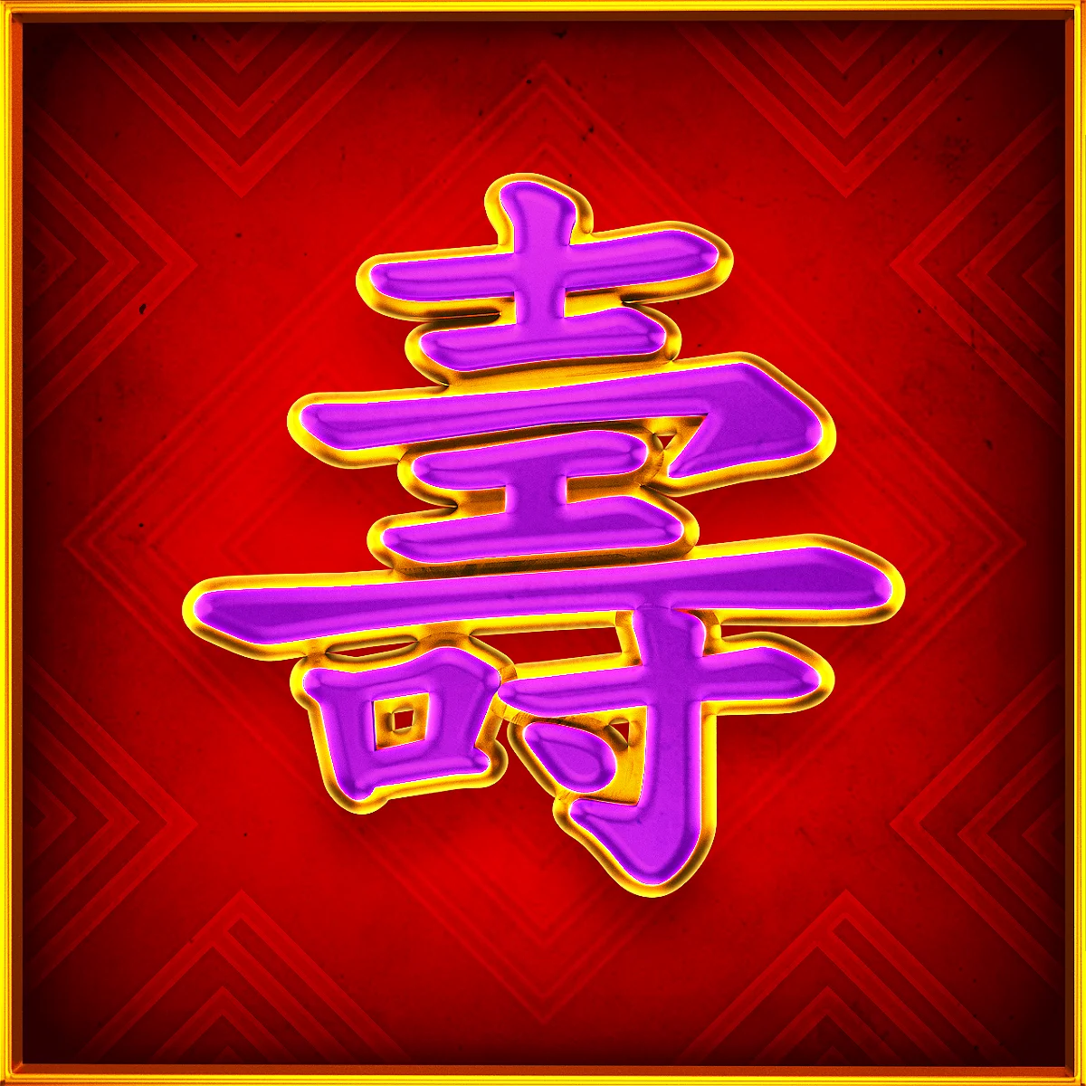 Purple Asian Character