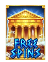 Free Spins Symbol