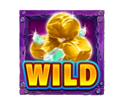 Wild