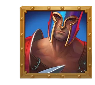 Antonius Multiplier Symbol