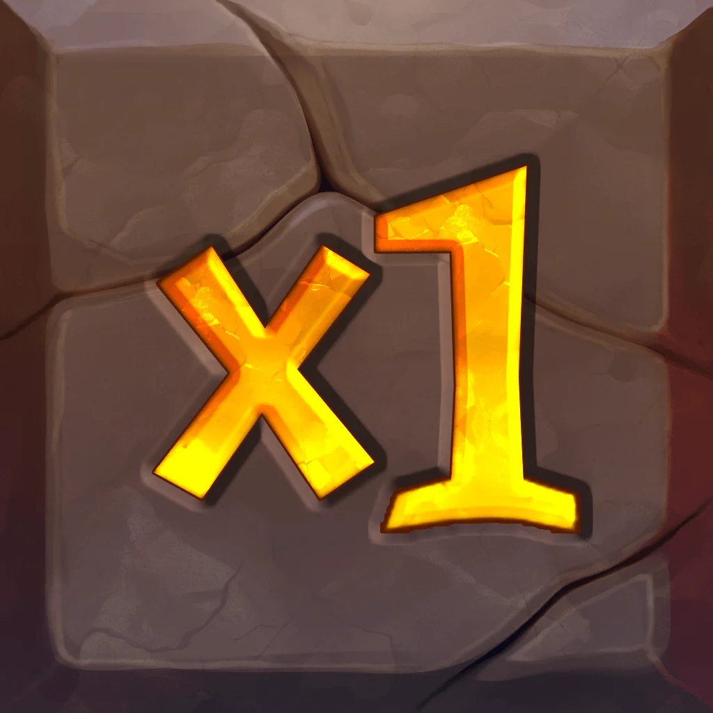 Multiplier Block