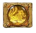Yellow Gem