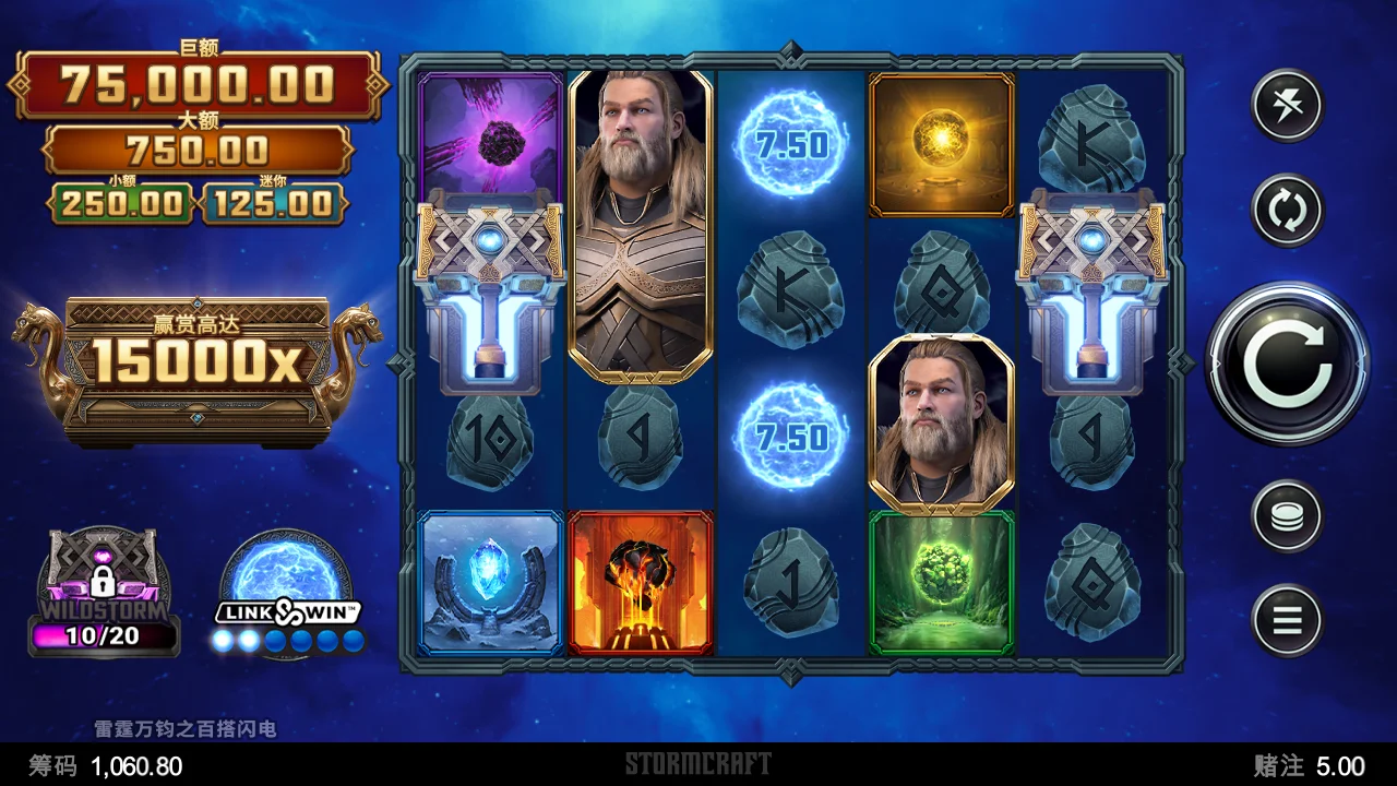 Thunderstruck Wild Lightning Lotsaloot Preview