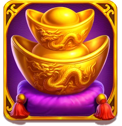 Gold Bowl