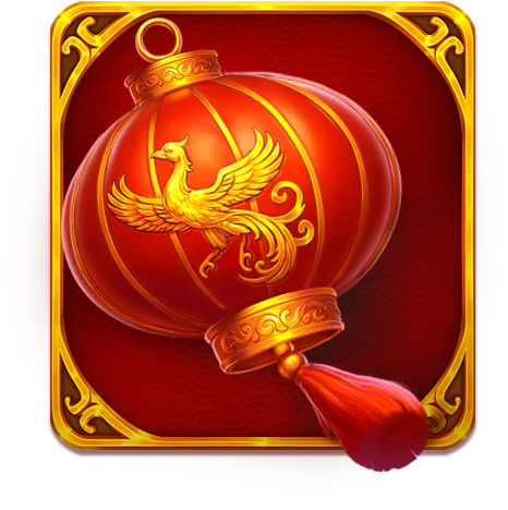 Lantern